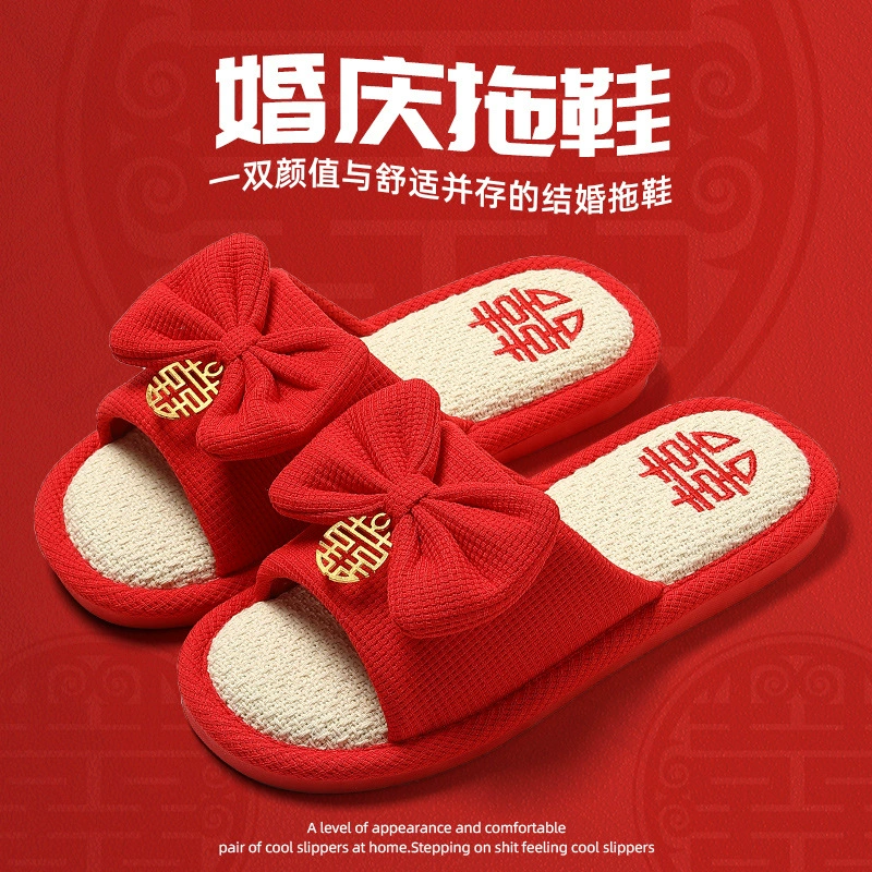 Свадебные тапочки Новобрачная Пара Невесты Сопровождение Праздничных Принадлежностей Слова Красная Пара Свадебные Летние Домашние Сандалии