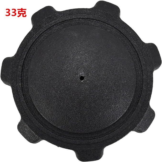 GX22166 John Deere gasoline engine fuel tank cap Replaces AM104032 / AM107344 / GX22166 John Deere gasoline engine fuel tank cap Replaces AM104032 / AM107344 /