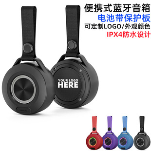 Cross-Border Bluetooth Audio Outdoor Wireless Small Speaker Led Mini Small Speaker Waterproof Portable Gift Bluetooth Speaker