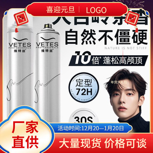 �l�z���F���ͳ־���ʿ���z����ζ�^�l������Ȼ���Ɇ��ˮ�l��lϞ