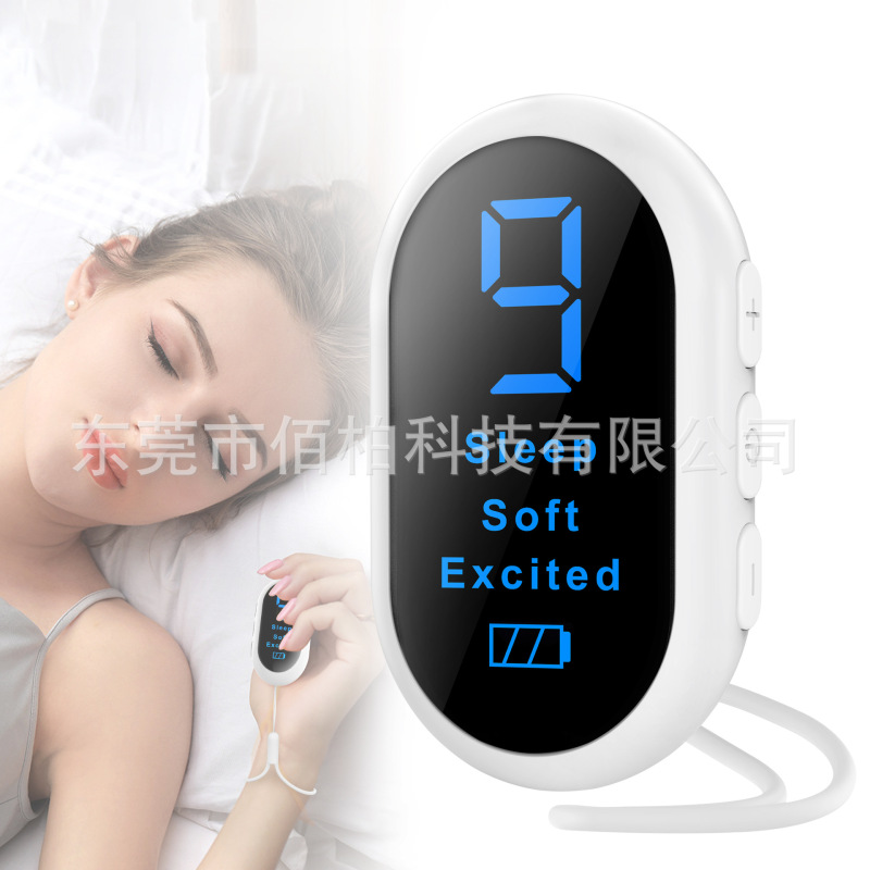 2025年新型マイクロカレント9段階調整スマートポータブル睡眠器具、睡眠用手持ち式マッサージ器|undefined