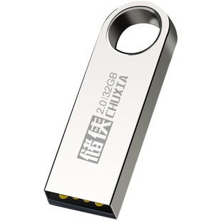 U disk 64G Wholesale 32G lettering logo exhibition gifts bidding metal car U disk 16G high speed USB 128g