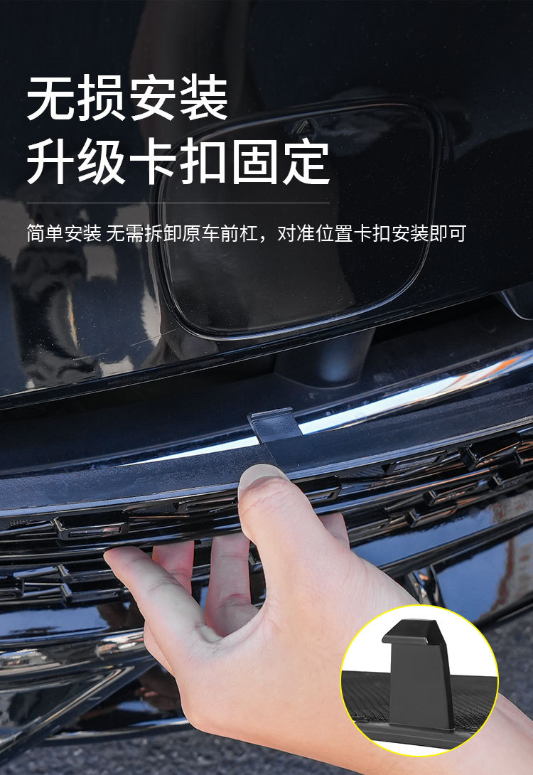Insect-Proof Net for Wunjie M9, Snap-On Type, 88 Stars, Full Sky Star Pattern, Insect-Proof Net for Front and Center Grille, Water Tank Protective Cover
