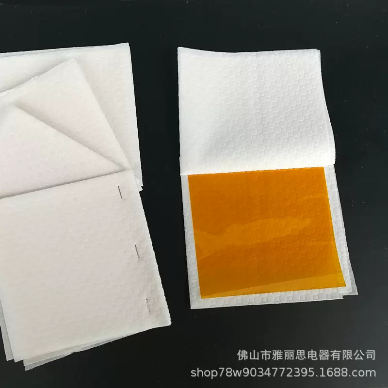 艾文热烫外包棉烫发隔热棉保温棉夹硅胶片中压航空材料外包棉