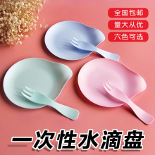 生日蛋糕刀叉套装刀叉盘一次性蛋糕餐具水滴形塑料蝶子纸盒B&