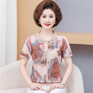 2024 New Mom Summer Ice Silk Short-Sleeved T-Shirt Tops Middle-Aged and Elderly Women's Summer Thin Western Style Shirts