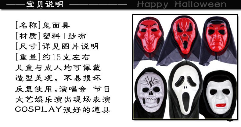 11381143275_1504024155_副本