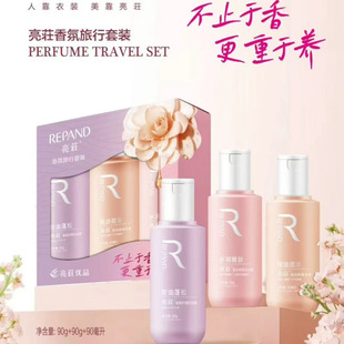 ���fϴ�lˮ�h��혻��o�����ϴ�l����Ůʿ��y�b���bϴ�o��ԡ¶