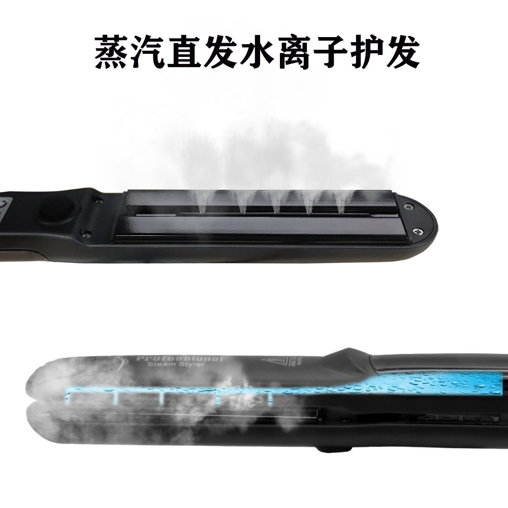 直发器 跨境 两用