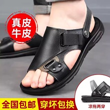��Ь�п�2024�¿��ļ����e����ְ�ɳ��Ь������ĥܛ�׃���Ƥ����