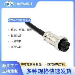 GX16ĸ^^Bо|춟o˙C늳صĽٲԼ늙C