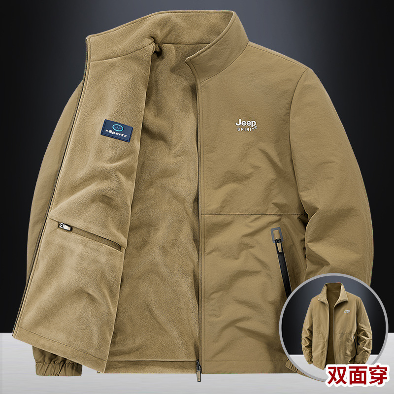 支持定制JEEP SPIRIT品牌新款秋季男士时尚休闲百搭立领夹克外套|undefined
