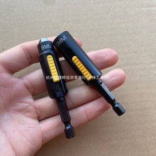 Dewalt�Â����ſ��_���ɳ�м��Ͳ8MM/10MM��β������ͨ�ÿ�