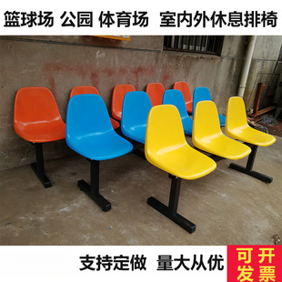 �������λ@�����Ϣ���ξW�t���B�����̈��Ⱥ���Ӱ�����L��