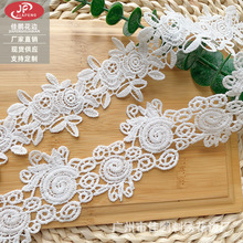 �¿��ֻ�5-6cm��ɫ�οջ������봰����װ���� Դͷ�����ﶬLACE
