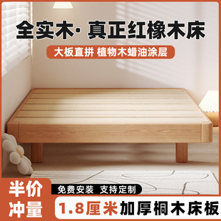 Ҹȫľo^ŹǼ܃ͯtľ˴1.8p