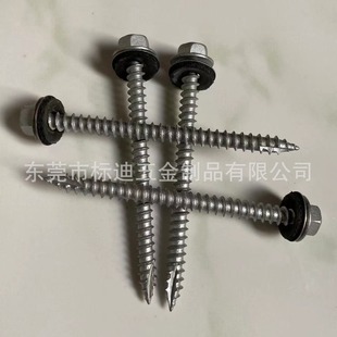 ����ݽz 410���P����Ǽ��βľ�ݽz��304���P��B�w�|Ƭ 6.3*80