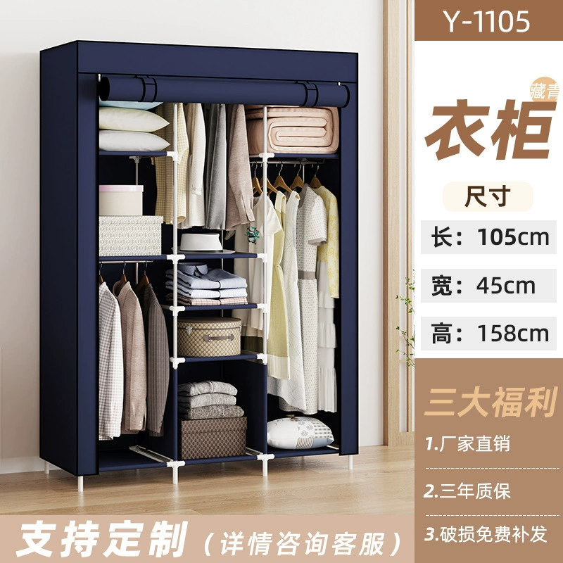 Renter-friendly Wardrobe Closet Wardrobe Simple Hanger from Yomiego