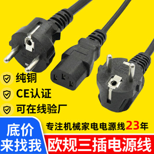 �W��ce�J�C���~о�ɶ��ƙCе��늲��^�� Ʒ��β�WҎ�Դ�������^