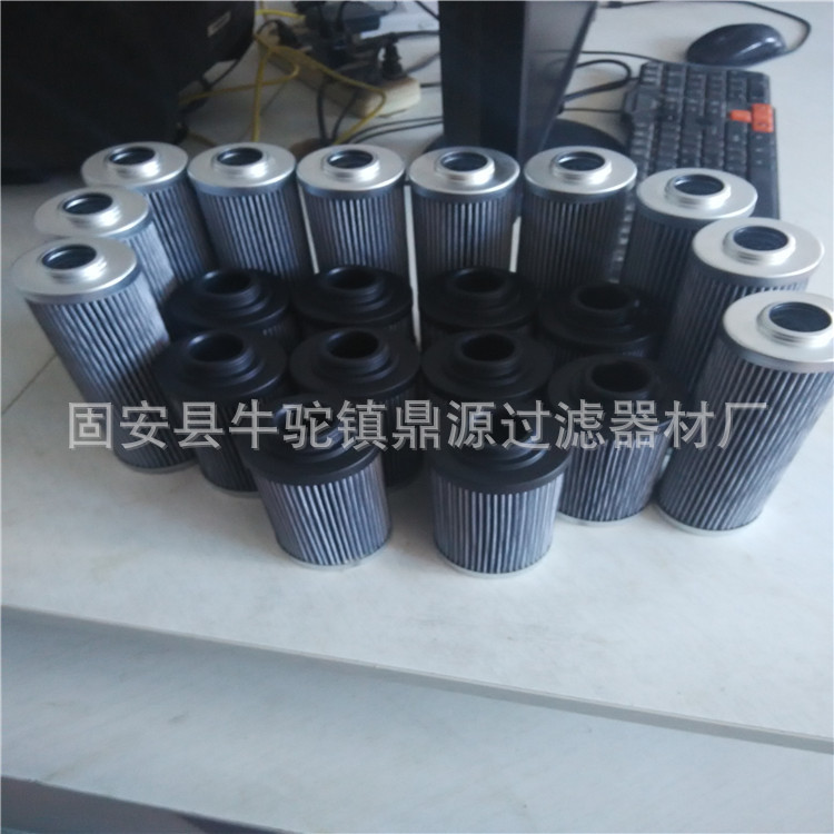 供应液压滤芯FTCE2A10Q G01954Q  液压油过滤器滤芯 现货