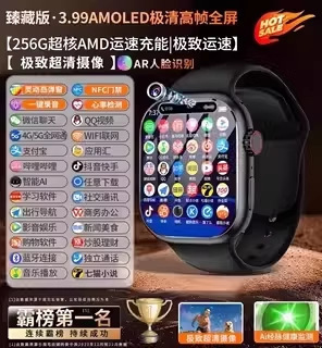 /Huawei 携帯電話は、5 つの大画面デュアルカメラスマートフォンウォッチティーンエイジャー卸売に適しています。その他は詳細卸売をご覧ください。|undefined