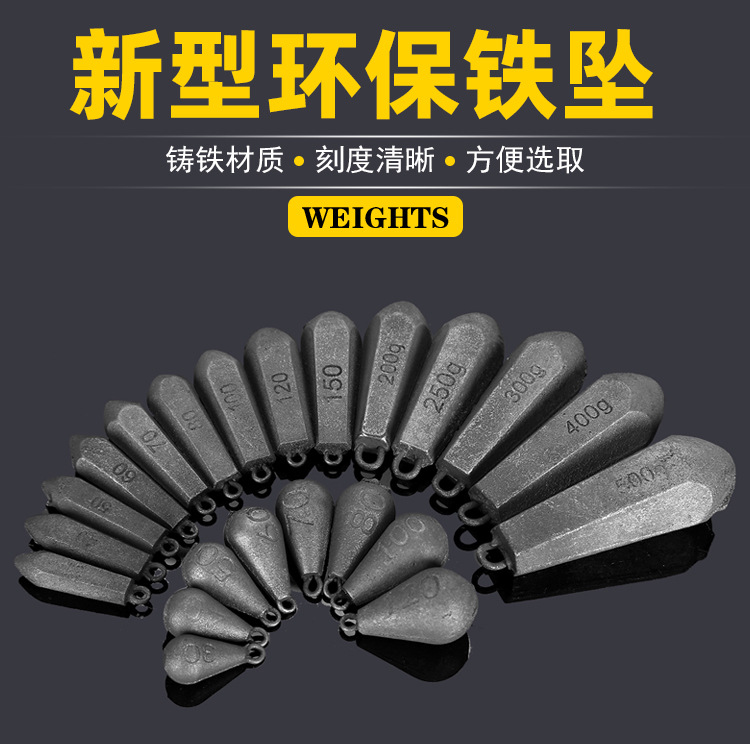 详情图