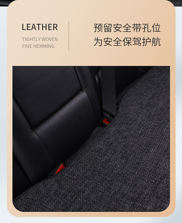 2026 Factory Direct Sales New Model All-Season Linen Cotton Car Seat Cushion Universal Car Seat Cover