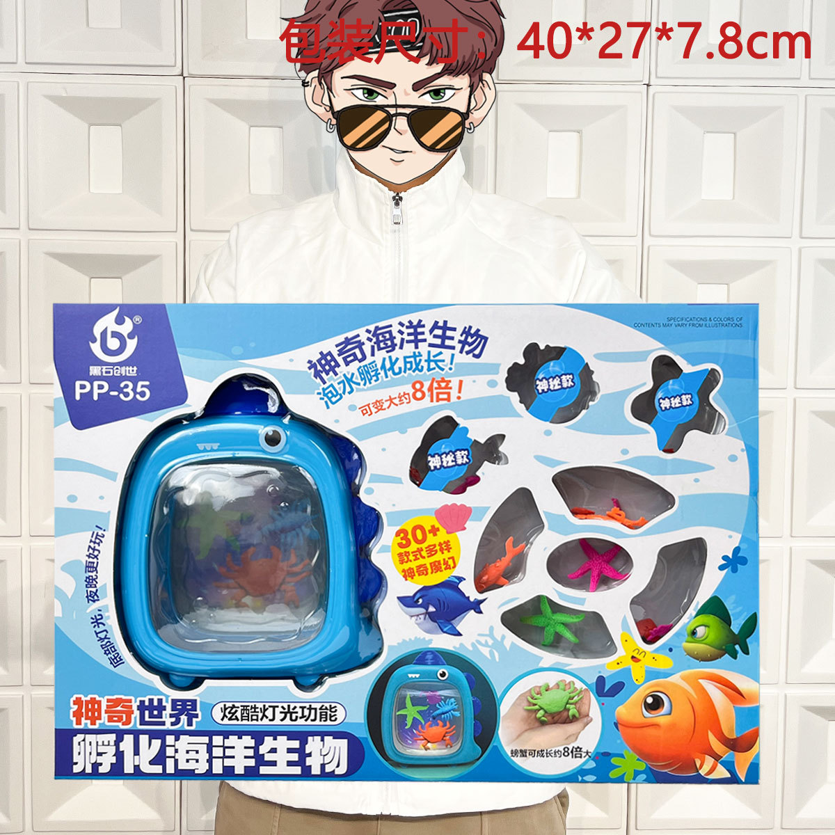 Vajilla de simulación de rompecabezas para niños, cocina, cocina, juguete, caja de regalo grande, juego para niñas, agencia de juguetes, regalo al por mayor