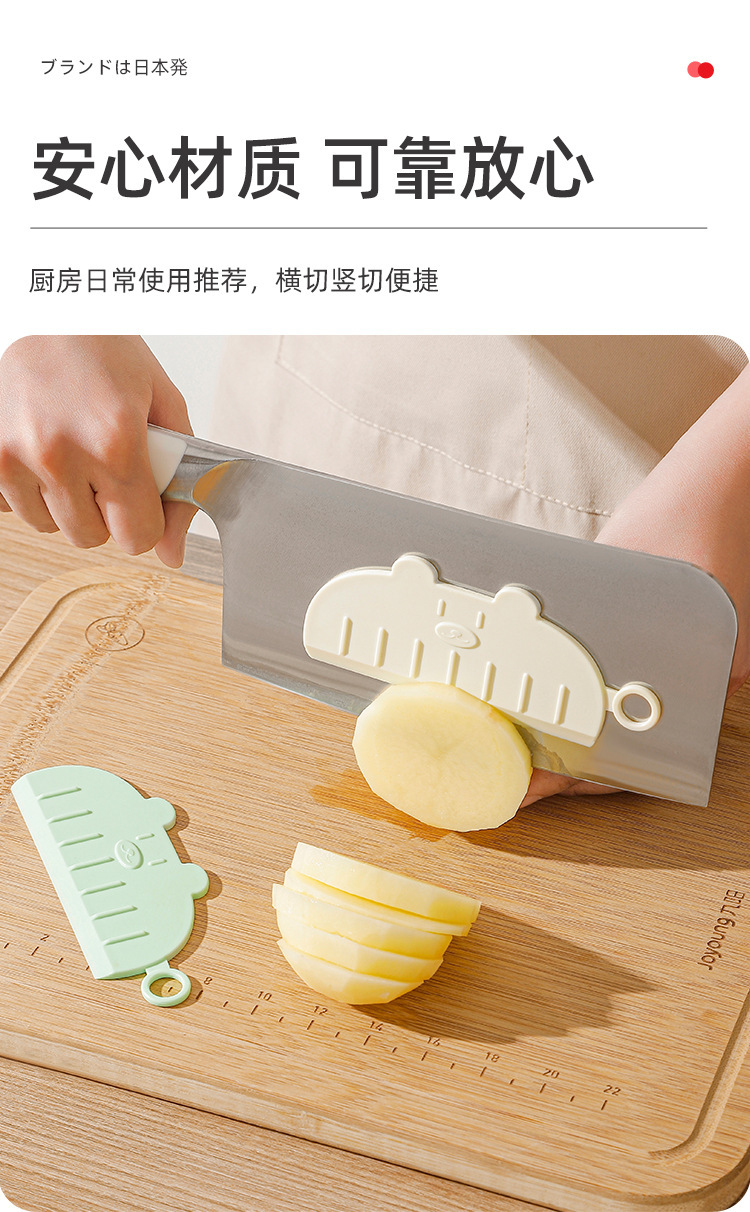 中文版详情_05.jpg