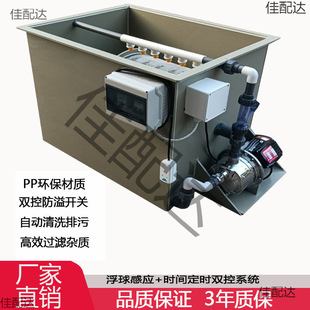 �~���~���\�����^�V�Ԅӷ��_ϴ�~����x�D��ѭ�h΢�V�C�o����