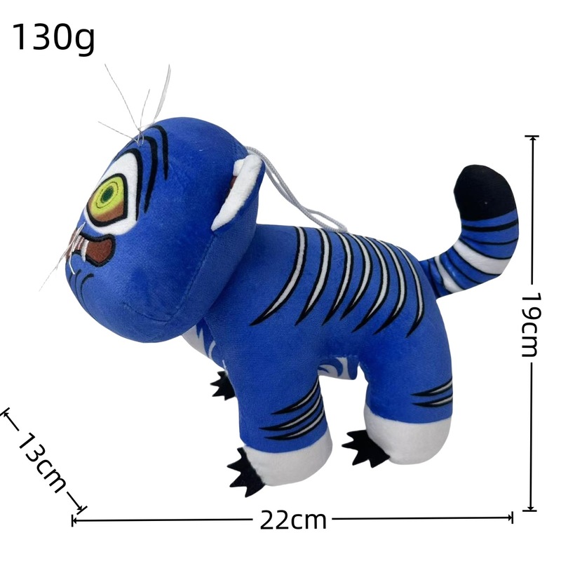 新品kpop demon hunters plush K-POP猎魔女团老虎喜鹊毛绒公仔|undefined