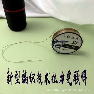 ��ҕ�^�~�����R�Ӿ�8��10̖PE��ͨ���شַ�Ó������20̖����