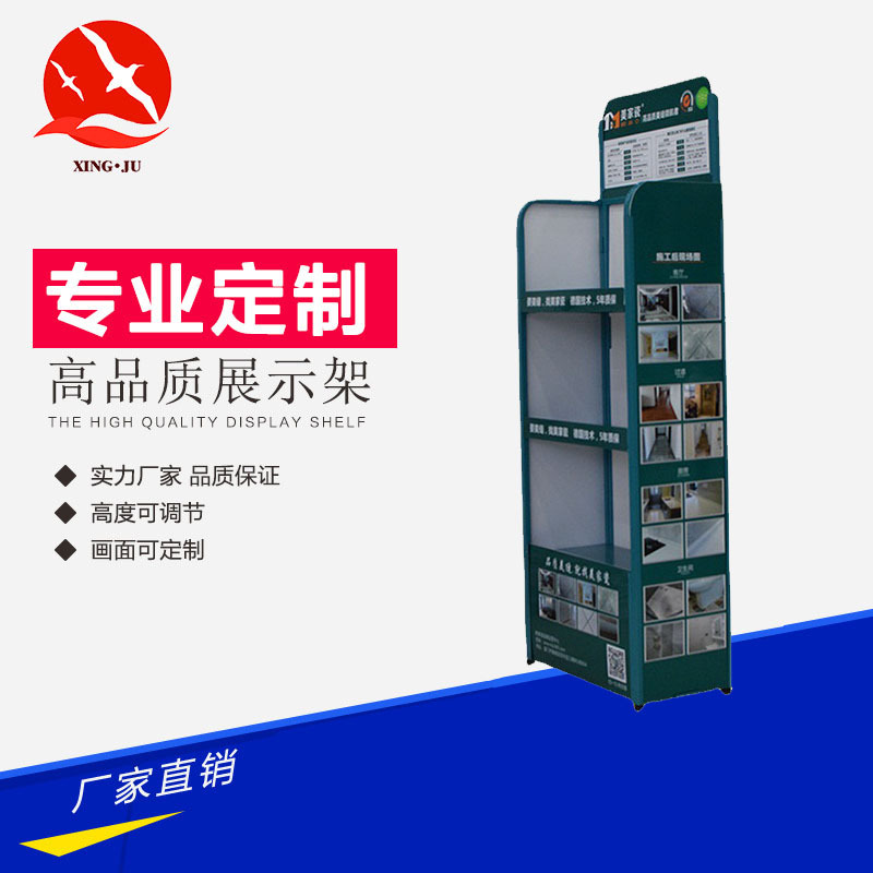 厂家定 制 瓷砖展示架专卖店展架 商场货架母婴用品展架金属展示