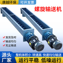 ��������ݔ�͙C�o�SU�͹�ʽ���P������o�ϙCɰ�{��������ݔ�͙C