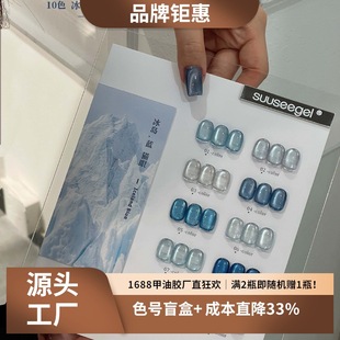 ��ɫ������Ʒ10���u������؈�ۼ����zС���{ɫָ�������׌��ø߼�