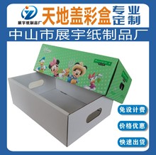 ϺжƲʺжС䶨bжжwCж