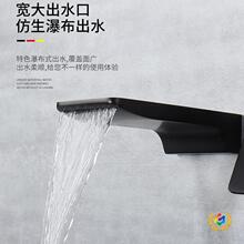 ?�羳�렝ʽ���ˮ���^ϴĘ�����谵�bǶ��ʽ�ٲ�����ԡ��ȫ