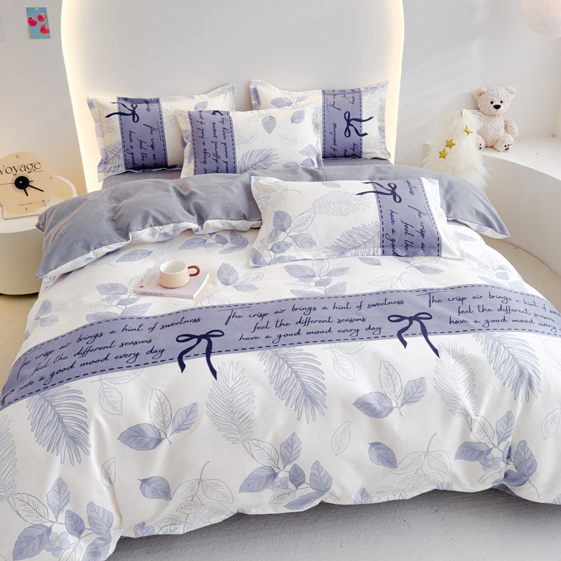 Parure de lit en coton brossé, housse de couette simple_voghion.com