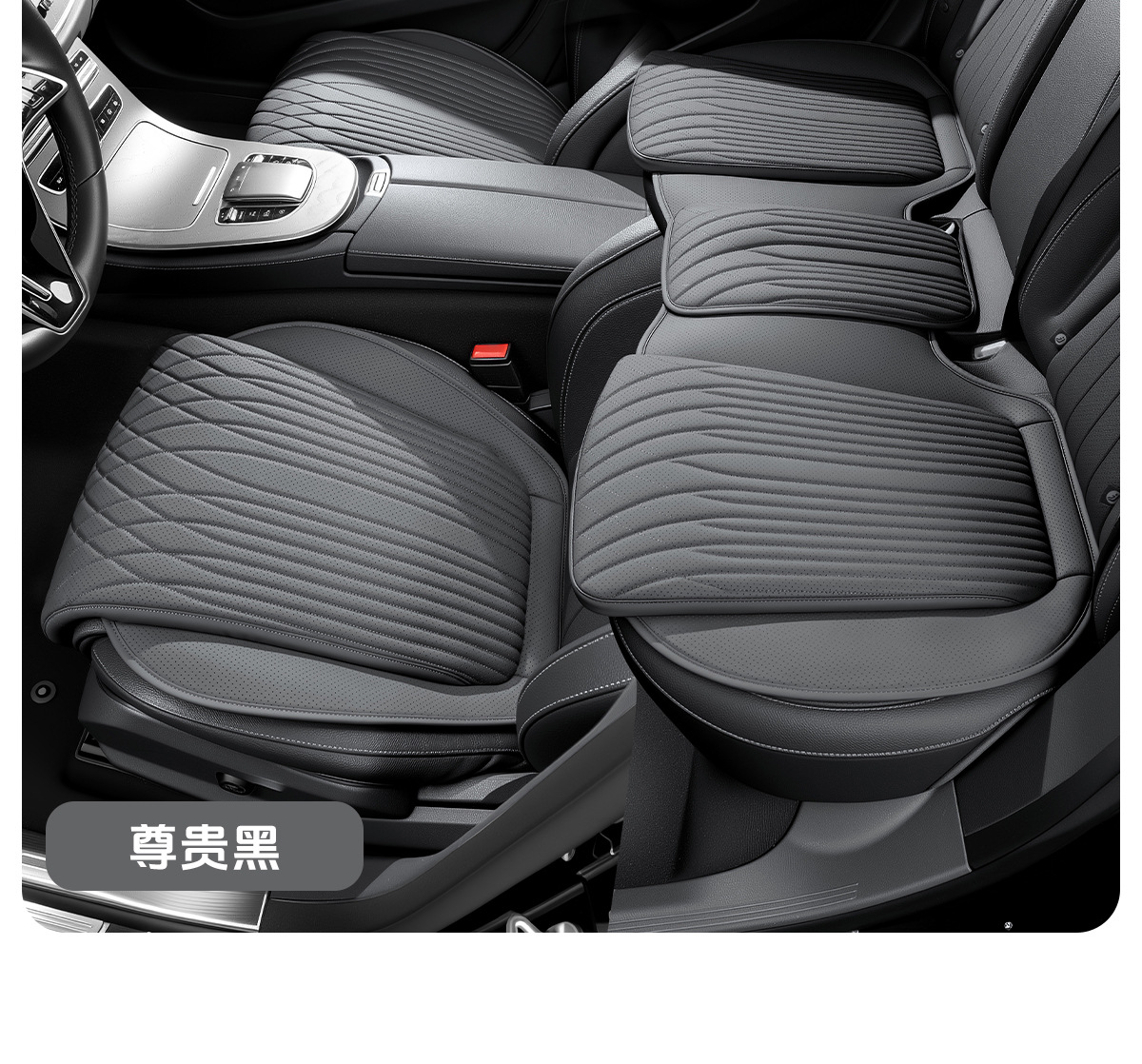 Napa Leather Universal Car Seat Cushion, Cool and Breathable Pad, Suitable for Home Cars and Suvs, Compatible with All Vehicles
