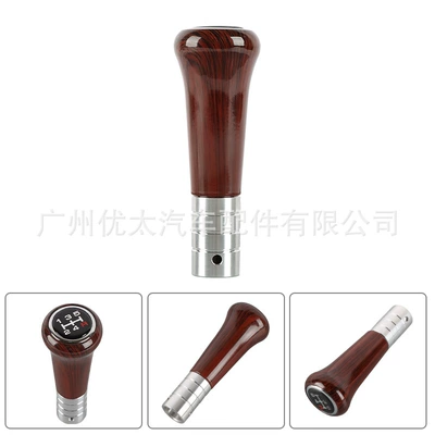gear head gear lever head, Cab and accessories
