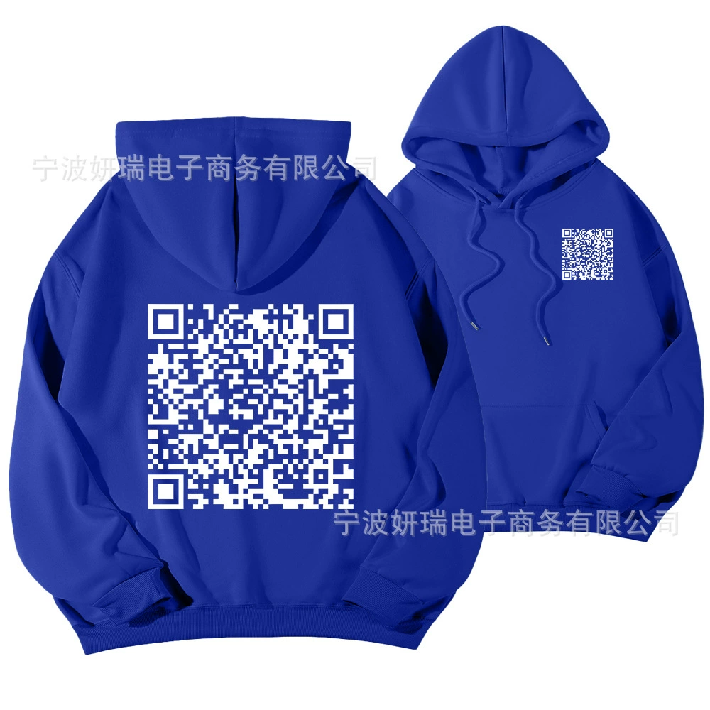 Кросс-бордерные толстовки для мужчин и женщин, смешной худи с QR-кодом FU, худи с QR-кодом, забавно