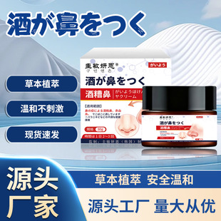 �t���Ӹ����Ƕ�������ƴ���Դ�^���S֧��һ�����l����N�ƶ���