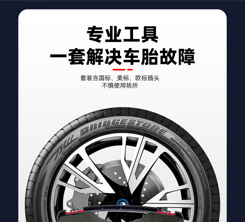 Universal Tire Pressure Matching Device from the Manufacturer, Wifi Upgrade Sensor, Learning Reset Monitor, Tire Fault Diagnostic Device