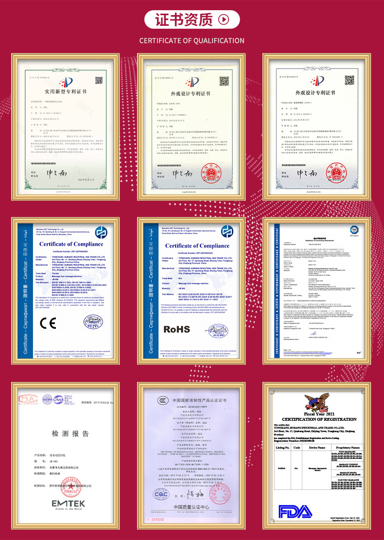 九棒阿里页头-1_04