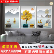 ʯīϩ̼ůڮȡůڒů늟ùůlƬ