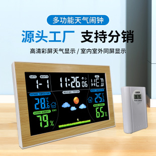 �羳���R�d��Ʒ������������A���R�O�y�ƸG���컨�@�؝�ȱڒ��R