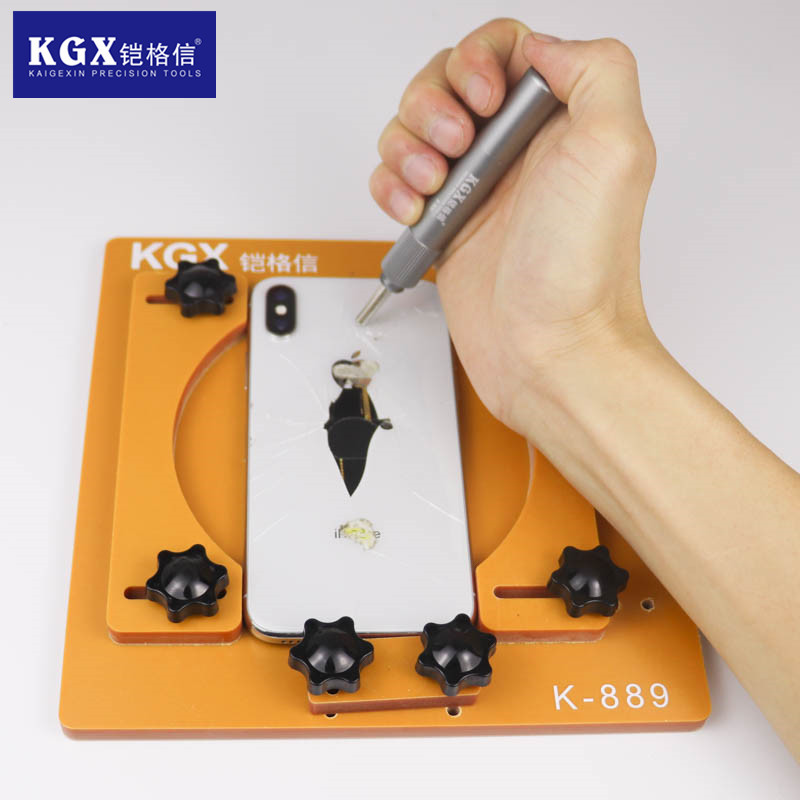 铠格信 拆手机后盖 后壳玻璃工具 击碎笔镜框爆破 神器可调力度