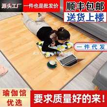 ̼����ů�|�l������Ƅ�ů�_�؟�|�͏dʯīϩ늼ӟ�؉|�ӟ��̺