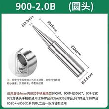 900�o�U�h�����F�^936�ȟ�ʽ���F�A���R���^���ڱ��^��