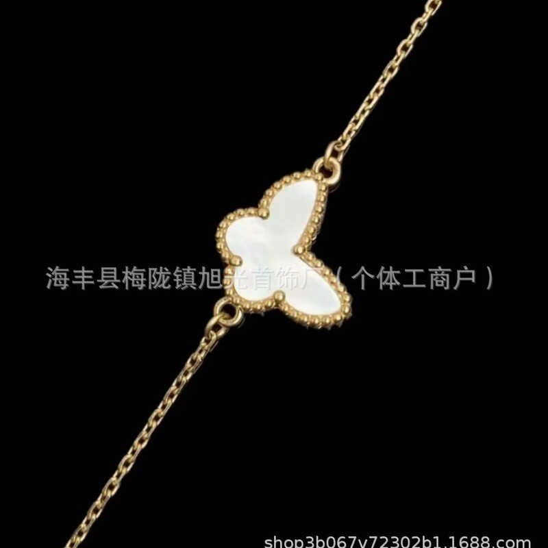 高バージョン CNC 彫刻 V ゴールド四つ葉のクローバー蝶シリーズ ブレスレット厚いメッキ 18K ゴールド白螺鈿ペンダント鎖骨チェーン。|undefined
